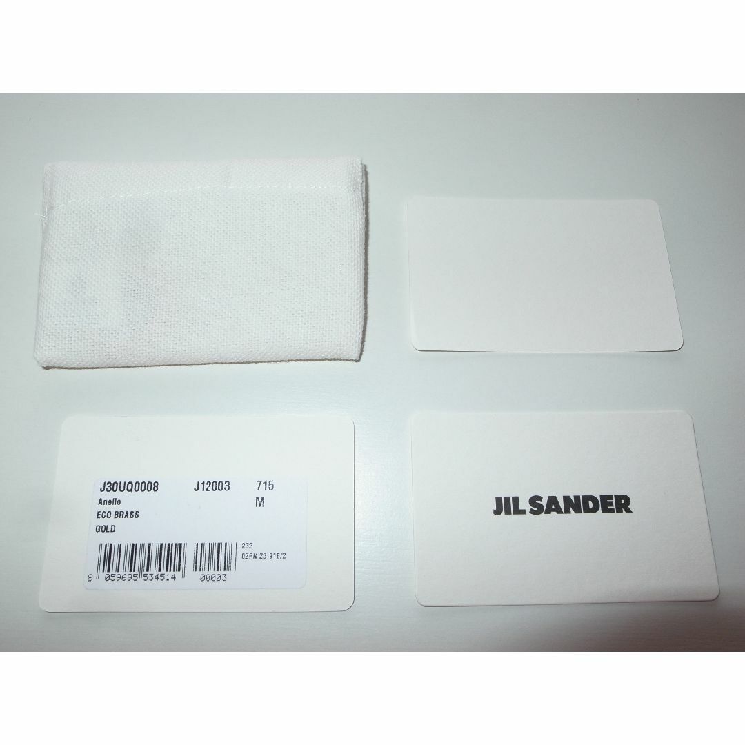 JIL SANDER - jil sander ジルサンダー ring 指輪 ロゴ リング JIL SANDER - jil sander ジルサンダー ring 指輪 ロゴ リング