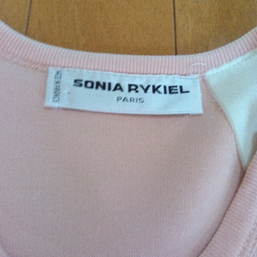 SONIA RYKIEL - ソニアリキエル インポート フランス製 ベロア SONIA RYKIEL - ソニアリキエル インポート フランス製 ベロア