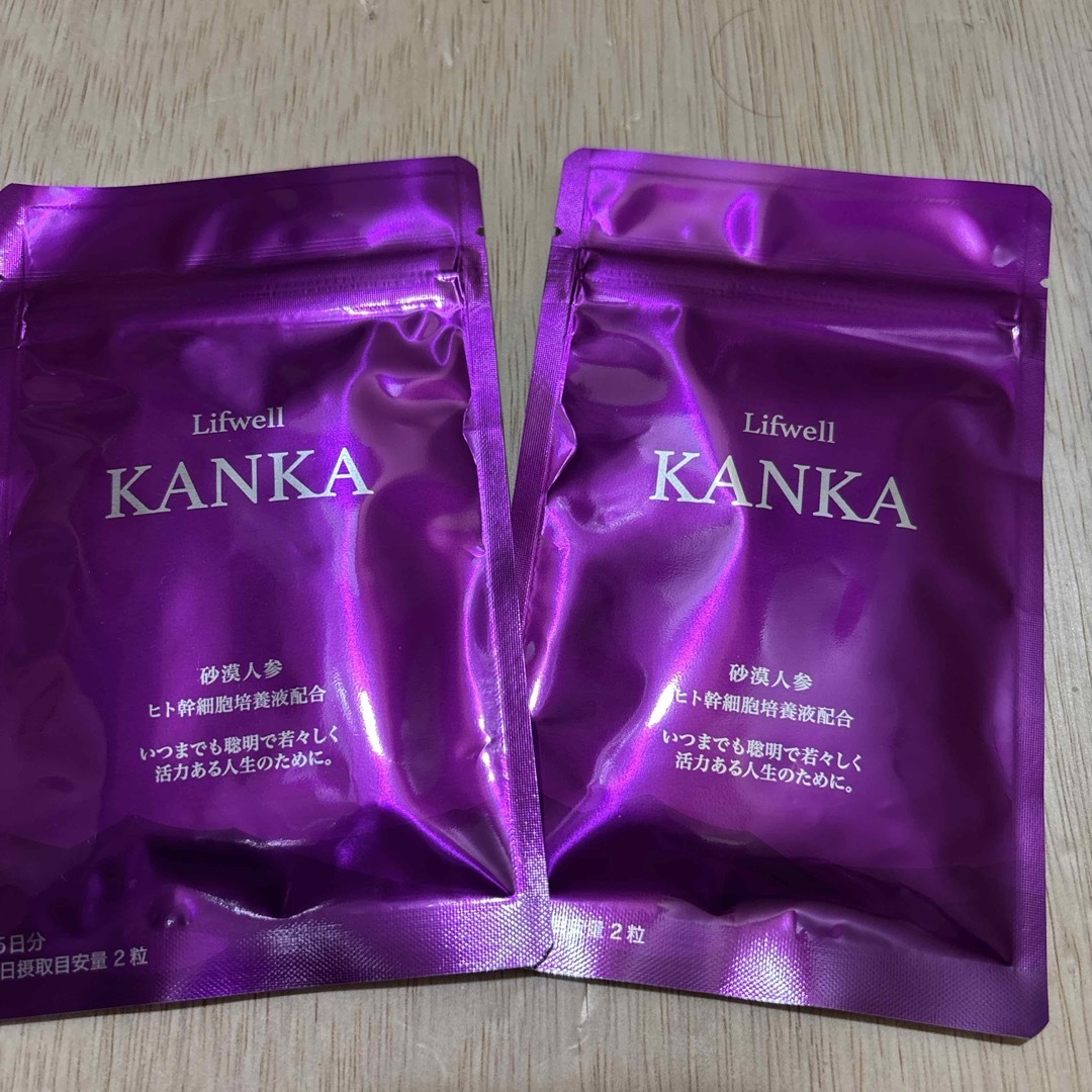 Lifewell  リフウェル KANKA カンカ  カラダリケア