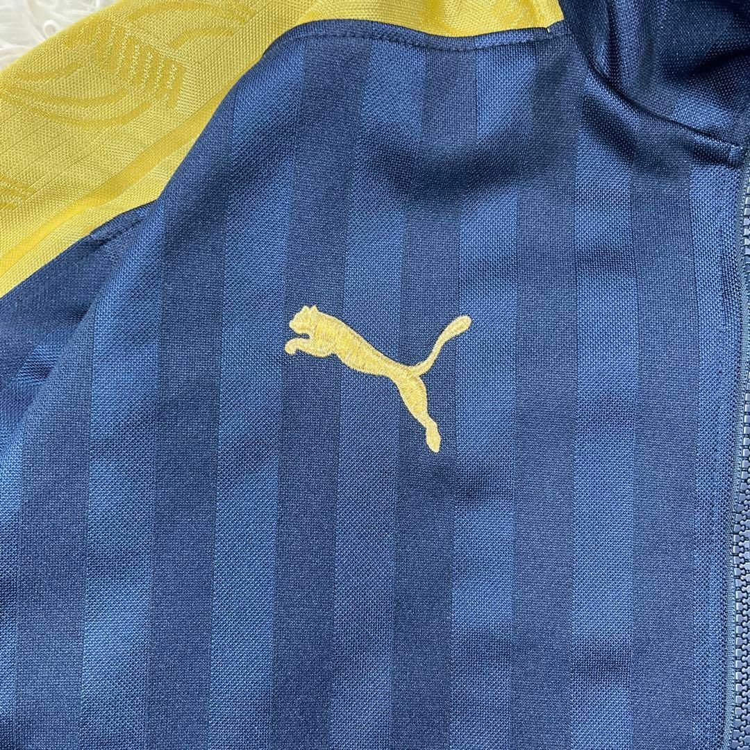 PUMA - 【PUMA】トラックジャケット ビッグロゴ ロゴ刺繍 PUMA - 【PUMA】トラックジャケット ビッグロゴ ロゴ刺繍