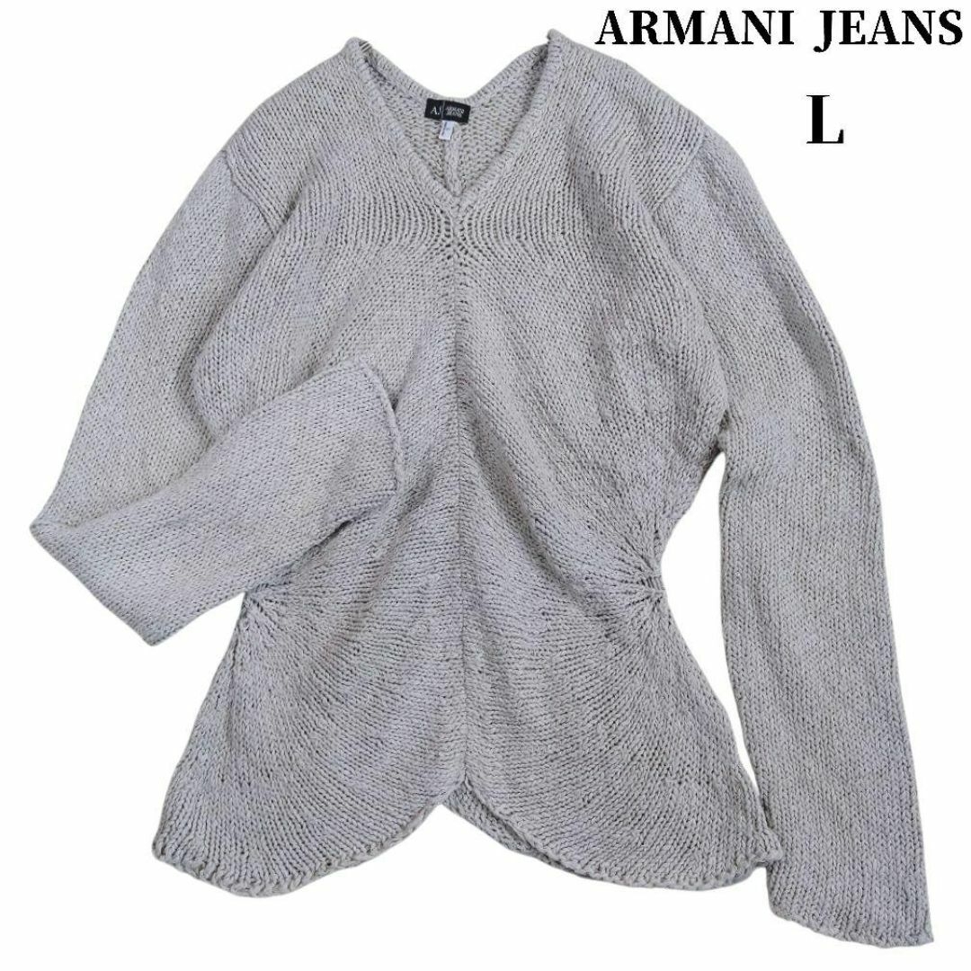 ARMANI JEANS - アルマーニ ジーンズ ニット セーター コットン ARMANI JEANS - アルマーニ ジーンズ ニット セーター コットン