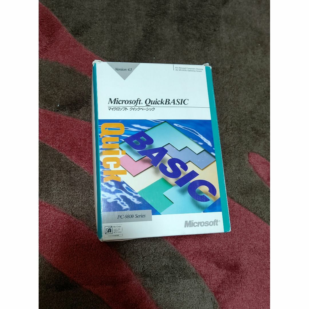 Microsoft - Microsoft QuickBASIC 4.5 クイックベーシック