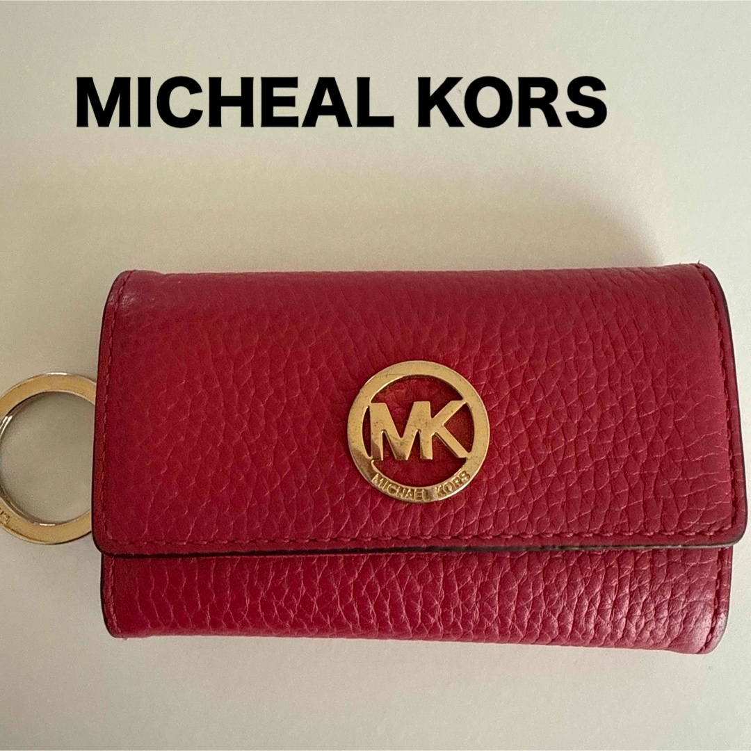 MICHAEL KORS - ☆MICHEAL KORS☆赤 キーケース☆の通販 by MICHAEL KORS - ☆MICHEAL KORS☆赤 キーケース☆の通販 by
