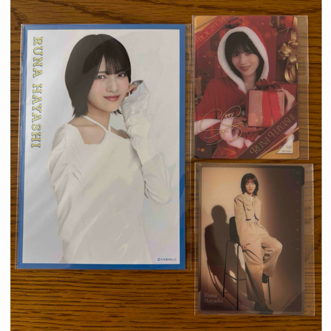 乃木坂46 - 乃木坂46 林瑠奈 3点の通販 by かみかみ2858's shop 乃木坂46 - 乃木坂46 林瑠奈 3点の通販 by かみかみ2858's shop