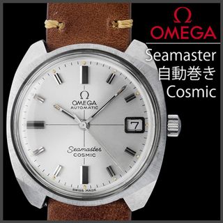 NOMOS - ノモス タンジェント スポーツ デイト TS1B1S1 502 NOMOS - ノモス タンジェント スポーツ デイト TS1B1S1 502