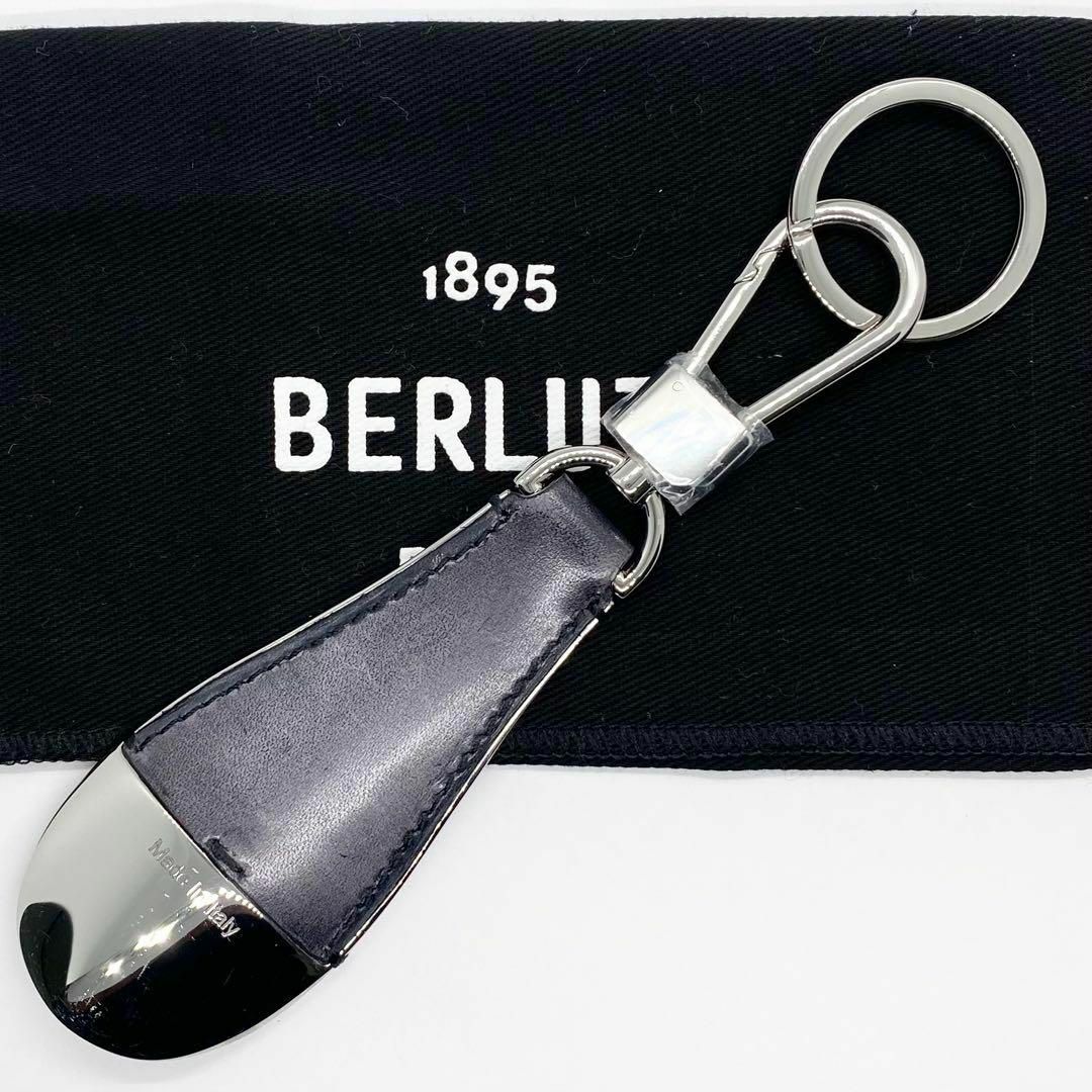 BERLUTI - BERLUTI / フルスクリットレザー シューホーン BERLUTI - BERLUTI / フルスクリットレザー シューホーン