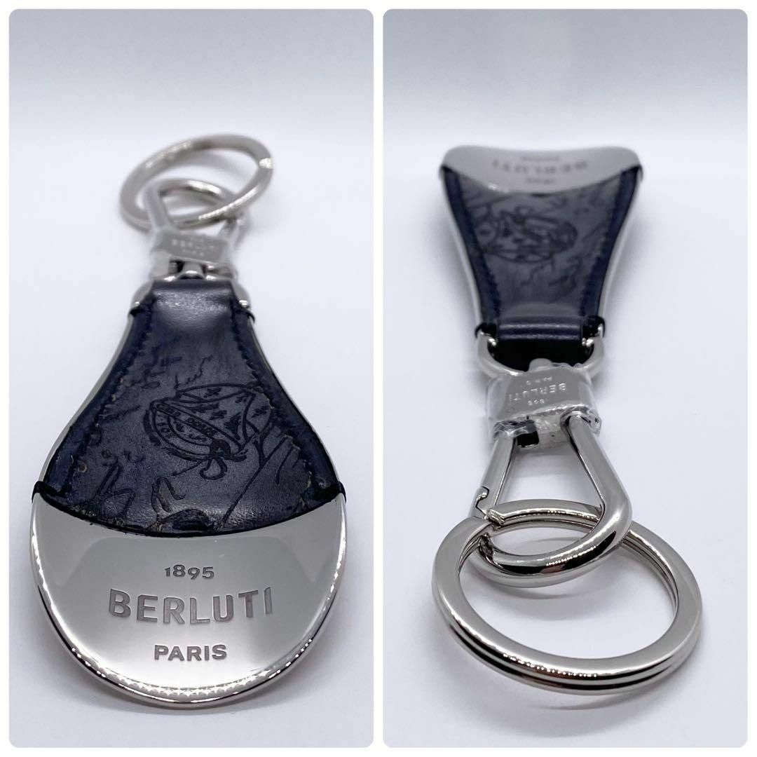 BERLUTI - BERLUTI / フルスクリットレザー シューホーン BERLUTI - BERLUTI / フルスクリットレザー シューホーン