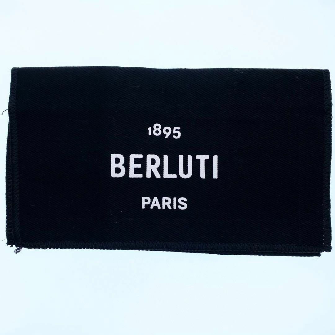 BERLUTI - BERLUTI / フルスクリットレザー シューホーン BERLUTI - BERLUTI / フルスクリットレザー シューホーン