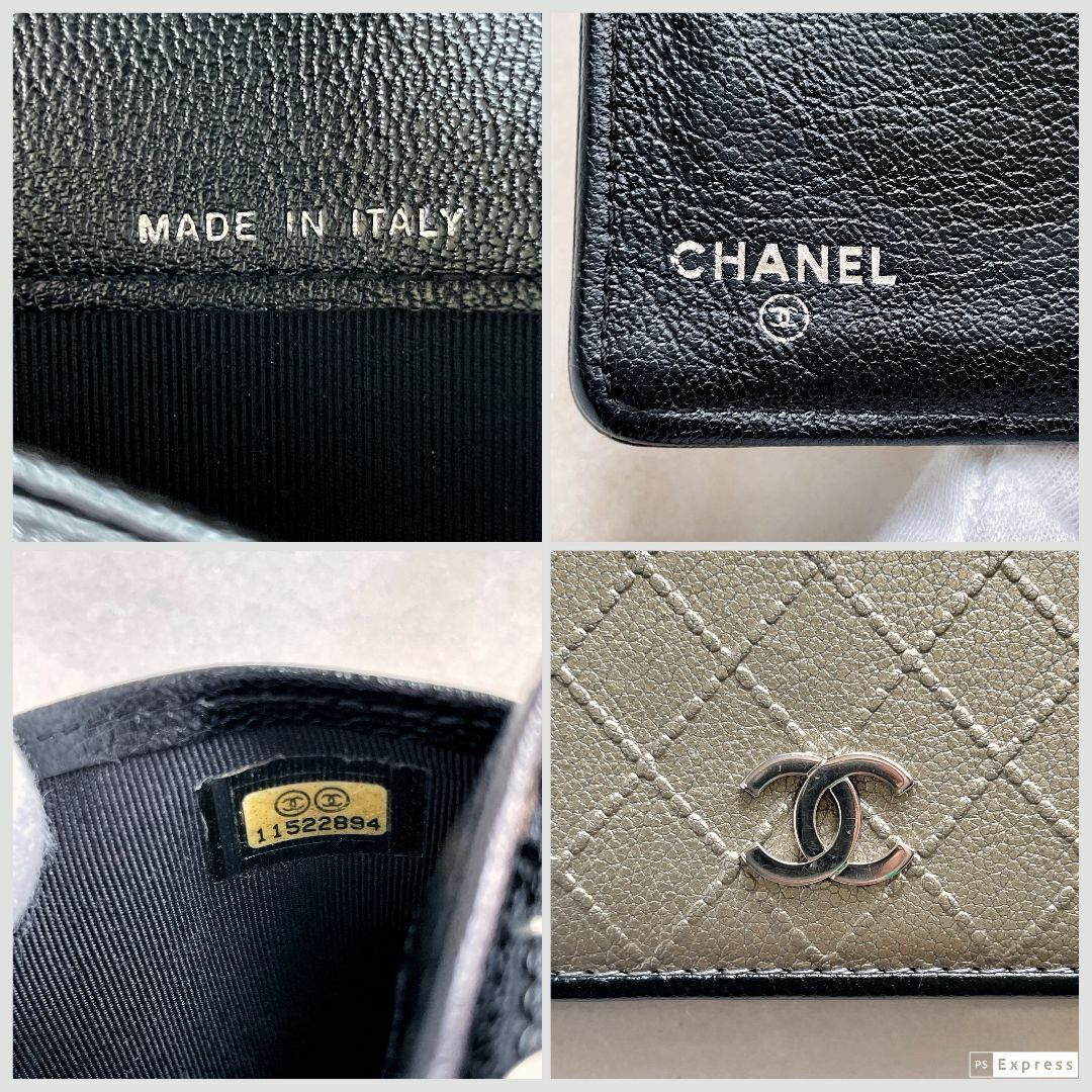 CHANEL - CHANEL シャネル ビコローレ フラップ 折り財布 CHANEL - CHANEL シャネル ビコローレ フラップ 折り財布