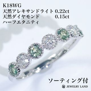 Cartier - カルティエ Cartier 1895 クラシック バンド #56 Cartier - カルティエ Cartier 1895 クラシック バンド #56