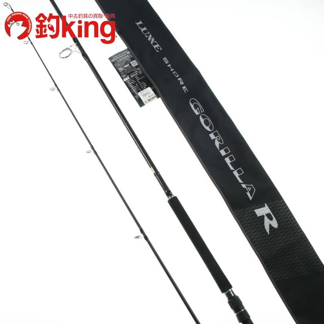 がまかつ - 【中古】 がまかつ ラグゼ ショアゴリラ R 100XH がまかつ - 【中古】 がまかつ ラグゼ ショアゴリラ R 100XH