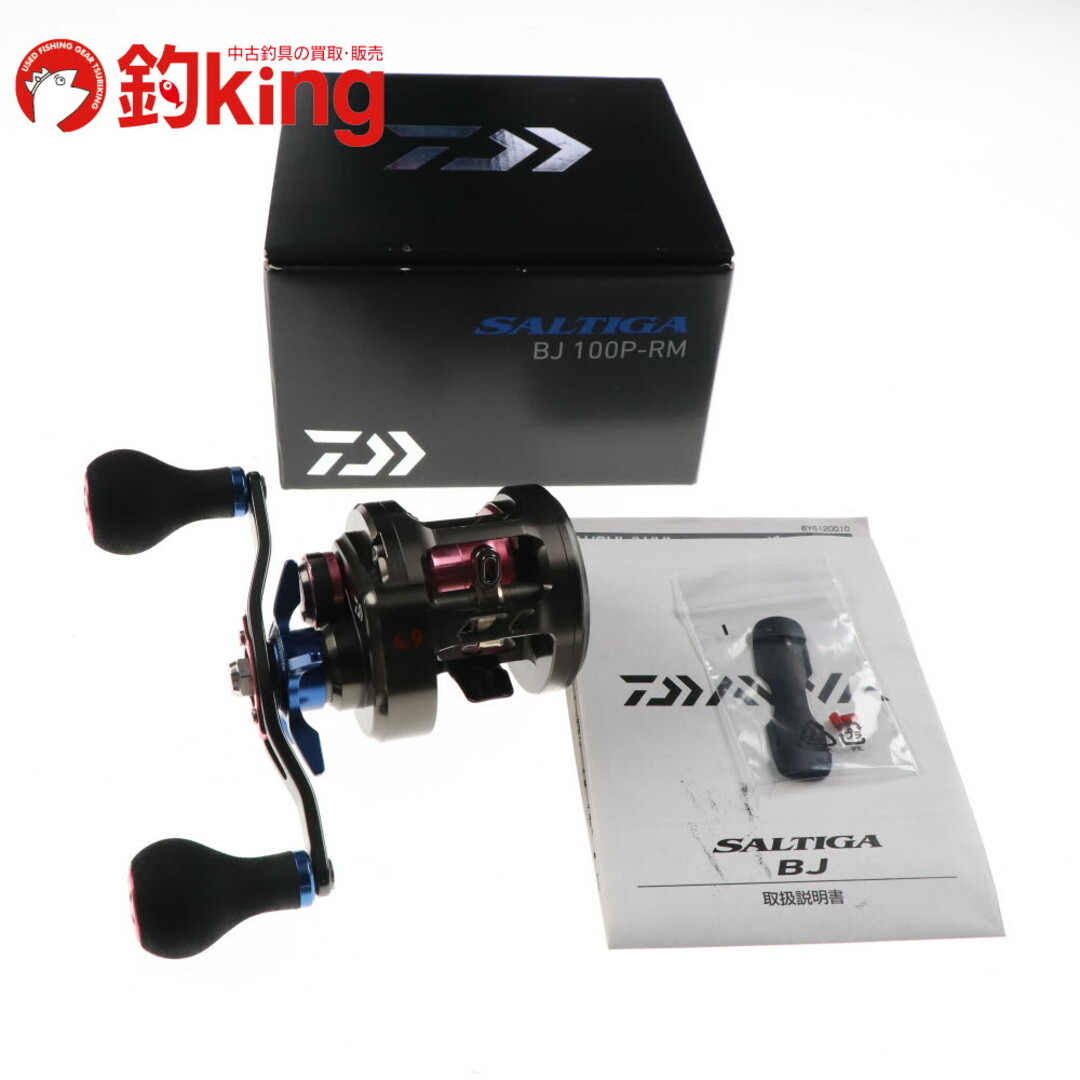 DAIWA - 【中古】 ダイワ 17 ソルティガ BJ 100P-RM /S163Mの DAIWA - 【中古】 ダイワ 17 ソルティガ BJ 100P-RM /S163Mの