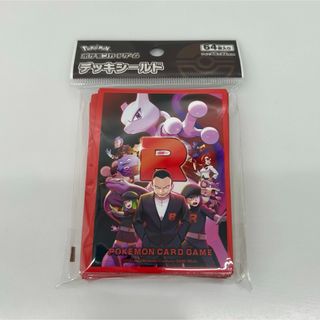 ポケモン - 【PSA10】名探偵ピカチュウ プロモ PROMO 098/SV-Pの ポケモン - 【PSA10】名探偵ピカチュウ プロモ PROMO 098/SV-Pの