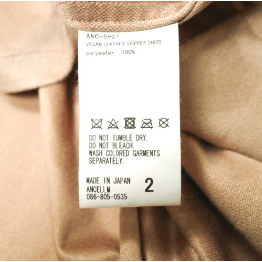 ANCELLM アンセルム 23AW 日本製 VEGAN LEATHER SKIPPER SHIRT ANCELLM アンセルム 23AW 日本製 VEGAN LEATHER SKIPPER SHIRT