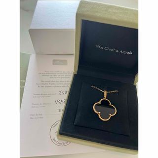 Van Cleef & Arpels - ヴァンクリーフアーペル 箱 ボックス Van Cleef & Arpels - ヴァンクリーフアーペル 箱 ボックス