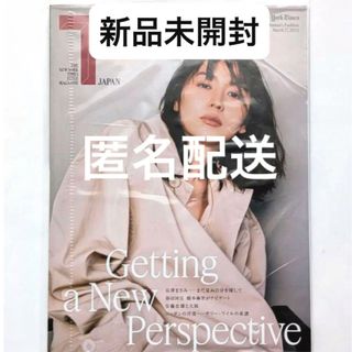 Myojo 12月号 ジュニア大賞 応募券 投票用紙 応募用紙の通販 by Myojo 12月号 ジュニア大賞 応募券 投票用紙 応募用紙の通販 by