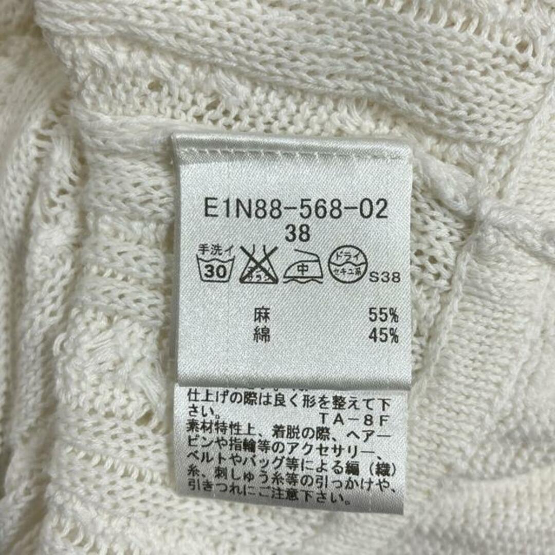 BURBERRY BLUE LABEL - Burberry Blue Label(バーバリーブルー BURBERRY BLUE LABEL - Burberry Blue Label(バーバリーブルー