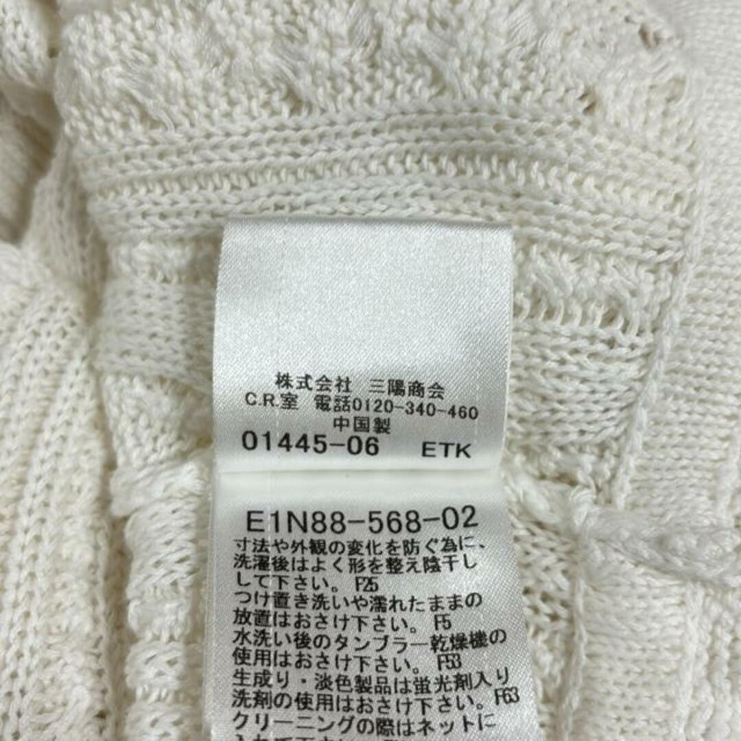 BURBERRY BLUE LABEL - Burberry Blue Label(バーバリーブルー BURBERRY BLUE LABEL - Burberry Blue Label(バーバリーブルー