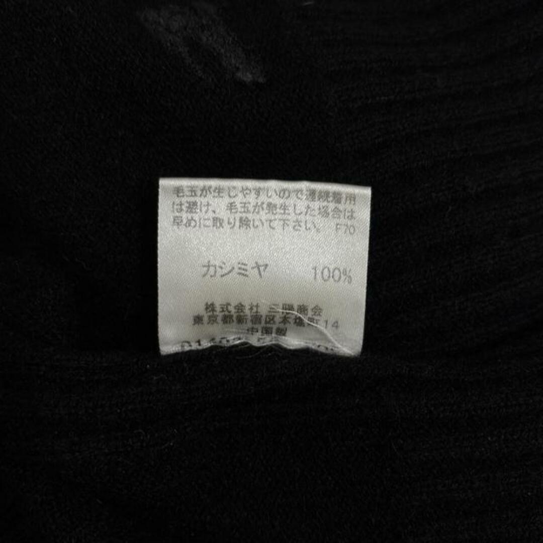Burberry LONDON(バーバリーロンドン) カーディガン サイズ2 M Burberry LONDON(バーバリーロンドン) カーディガン サイズ2 M