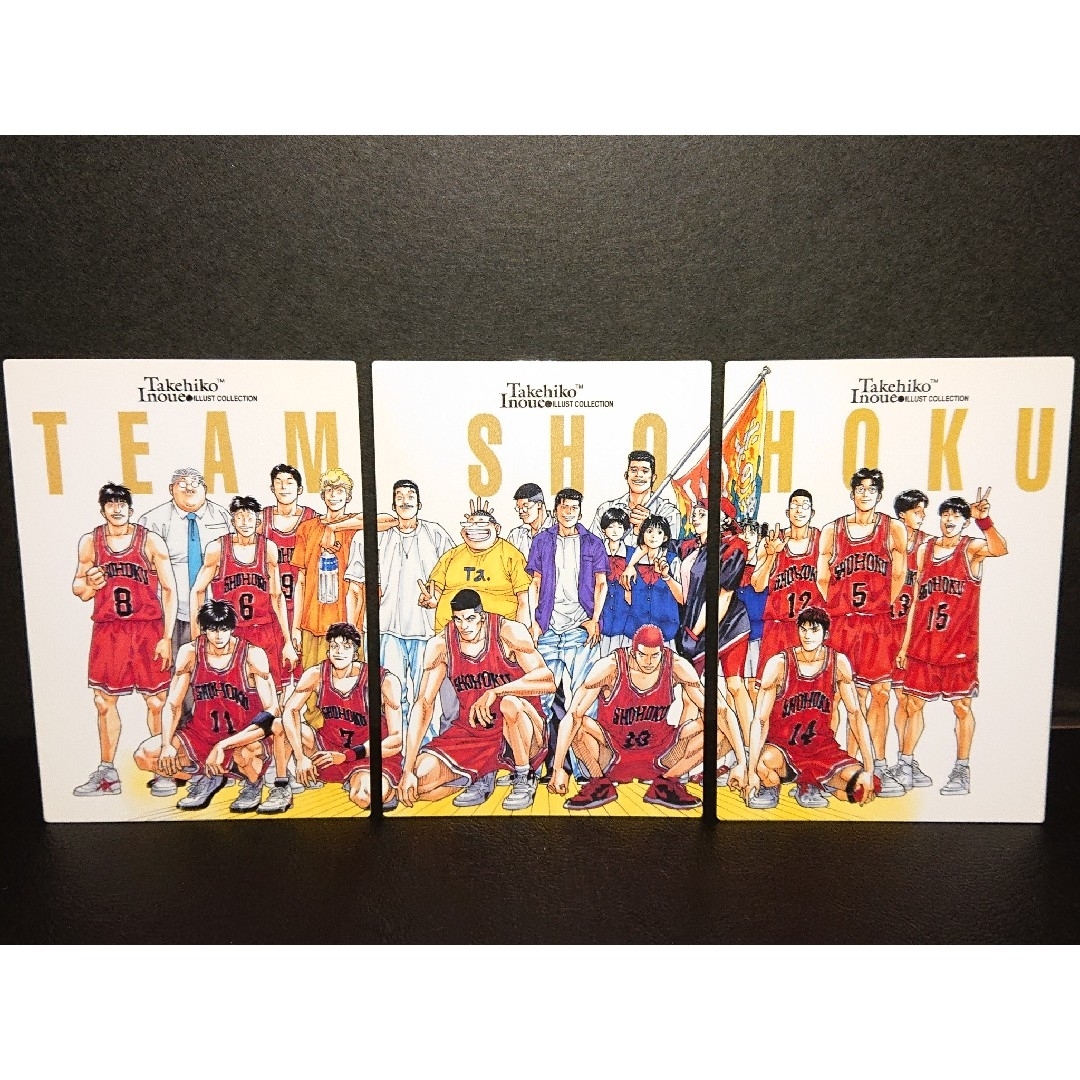 スラムダンク カードダス マスターズ初版 井上雄彦 9枚セット② スラムダンク カードダス マスターズ初版 井上雄彦 9枚セット②
