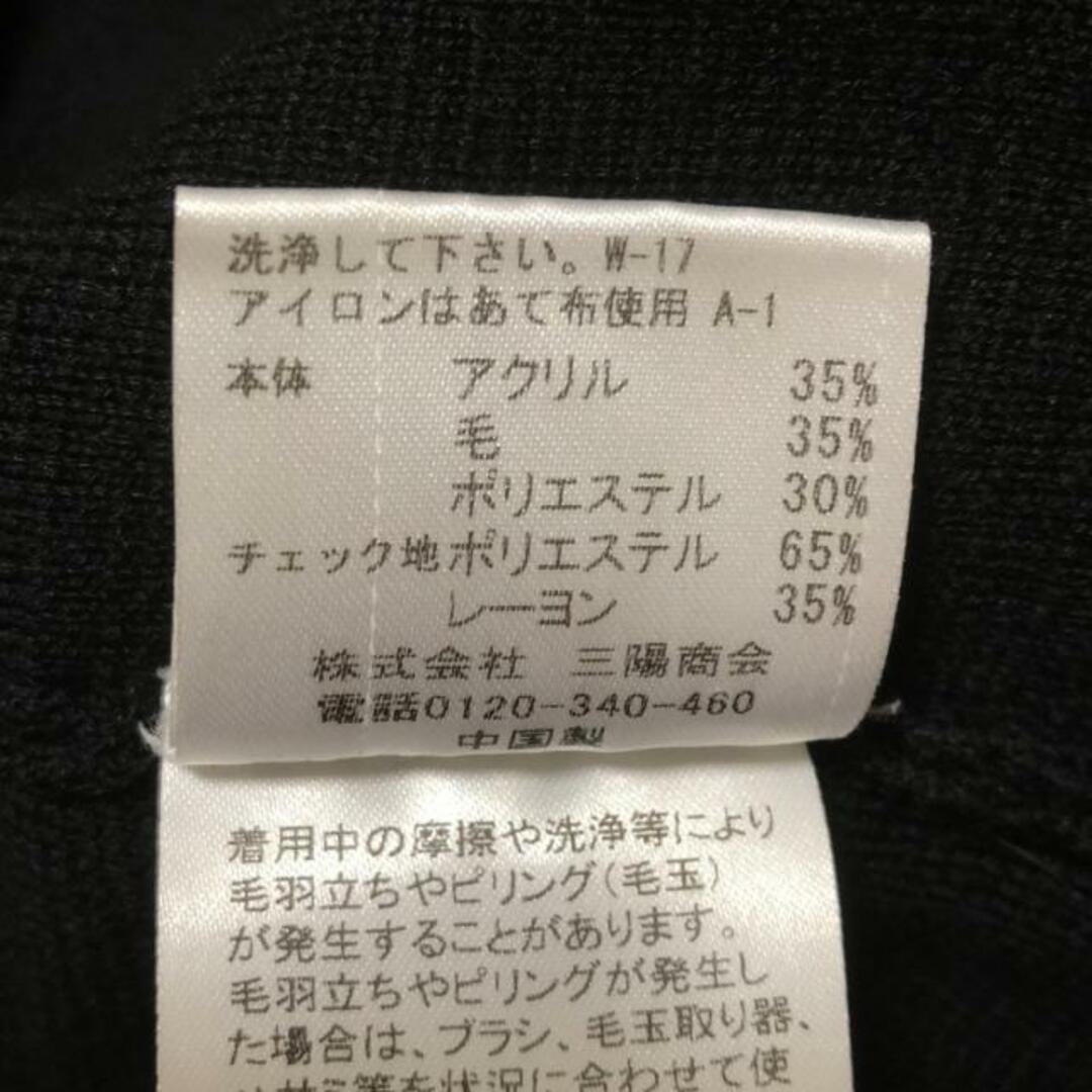 BLUE LABEL CRESTBRIDGE - BLUE LABEL CRESTBRIDGE(ブルー BLUE LABEL CRESTBRIDGE - BLUE LABEL CRESTBRIDGE(ブルー