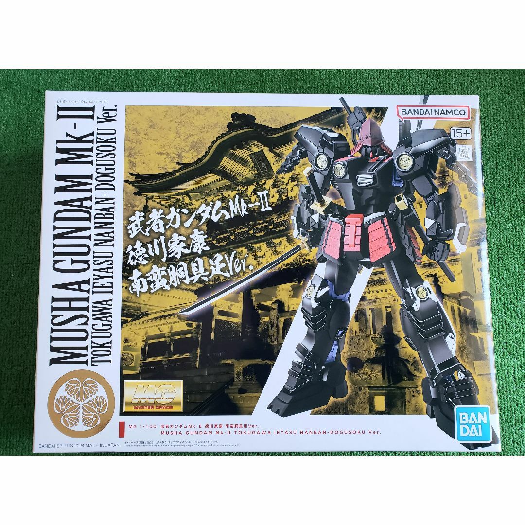 BANDAI - 武者ガンダムMk-II 徳川家康 南蛮胴具足MG 1/100 Ver BANDAI - 武者ガンダムMk-II 徳川家康 南蛮胴具足MG 1/100 Ver