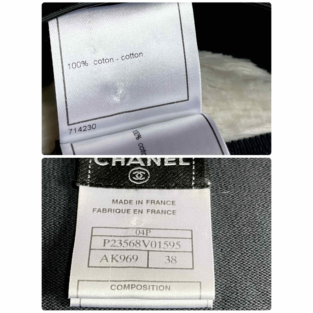 CHANEL - CHANEL シャネル ココマーク 花柄 プリント 長袖 CHANEL - CHANEL シャネル ココマーク 花柄 プリント 長袖