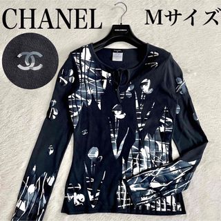 CHANEL - CHANEL シャネル ココマーク 花柄 プリント 長袖 CHANEL - CHANEL シャネル ココマーク 花柄 プリント 長袖