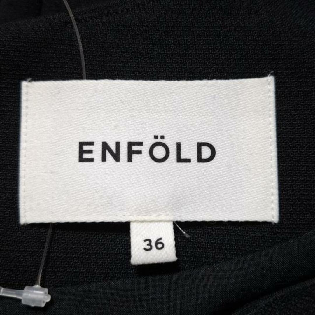 ENFOLD - ENFOLD(エンフォルド) 長袖カットソー サイズ36 S ENFOLD - ENFOLD(エンフォルド) 長袖カットソー サイズ36 S