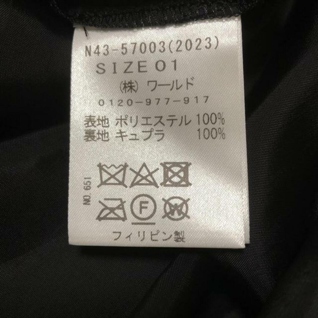 Kaon - kaon(カオン) ワンピース サイズ1 S レディース新品同様 Kaon - kaon(カオン) ワンピース サイズ1 S レディース新品同様