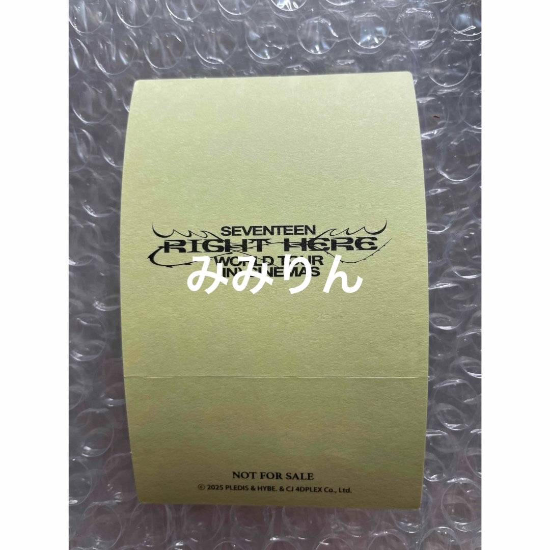 SEVENTEEN - SEVENTEEN RIGHT HERE 映画特典 スマホステッカー SEVENTEEN - SEVENTEEN RIGHT HERE 映画特典 スマホステッカー