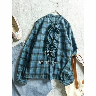 45R(シャツ/ブラウス(長袖/七分))のフリマアイテム一覧 45R(シャツ/ブラウス(長袖/七分))のフリマアイテム一覧