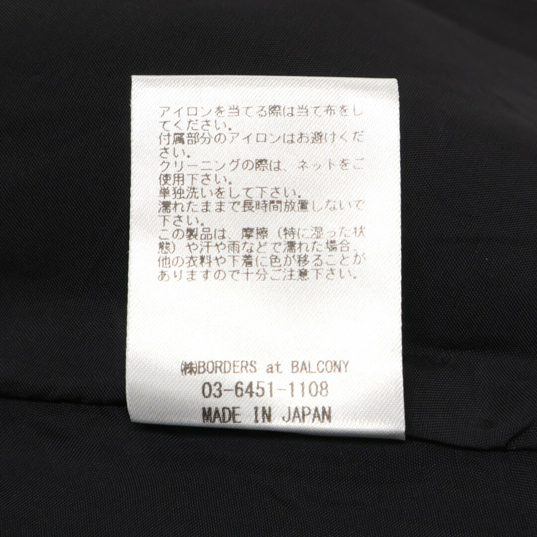 BORDERS at BALCONY - ボーダーズアットバルコニー BD2211-3H-05 BORDERS at BALCONY - ボーダーズアットバルコニー BD2211-3H-05