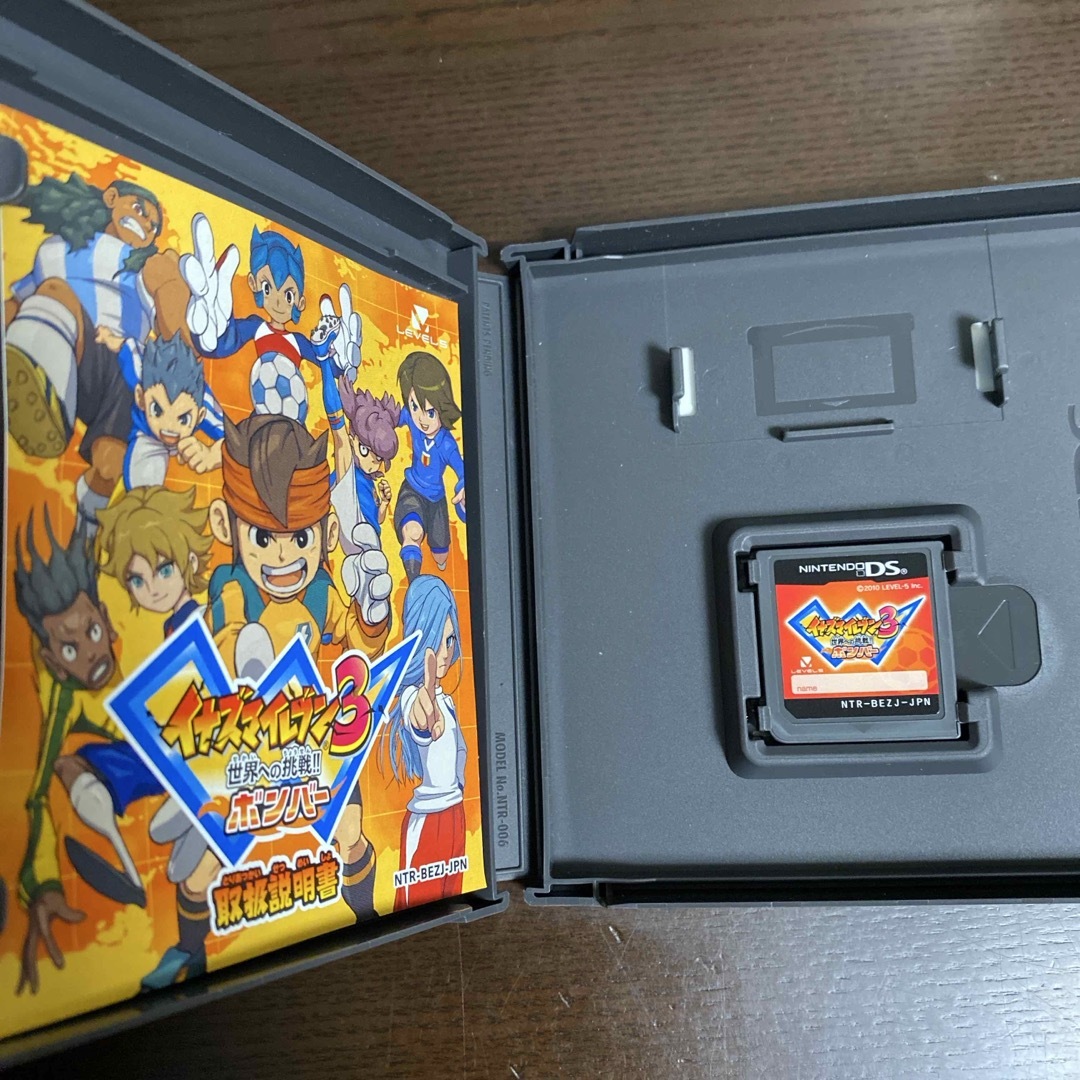 DS イナズマイレブン3 ボンバーの通販 by ゆうゆう's shop|ラクマ DS イナズマイレブン3 ボンバーの通販 by ゆうゆう's shop|ラクマ