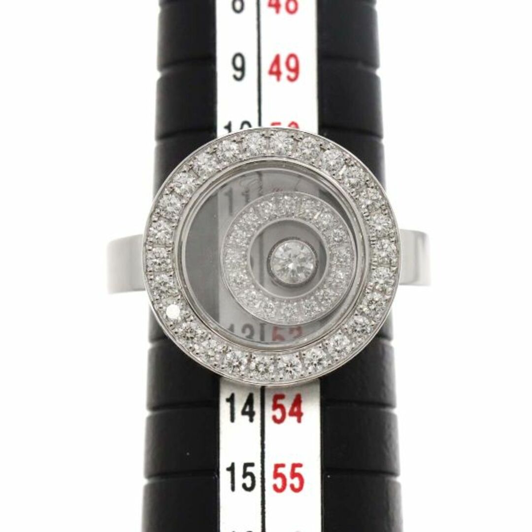 Chopard - ショパール Chopard ハッピースピリット 12号 リング Chopard - ショパール Chopard ハッピースピリット 12号 リング