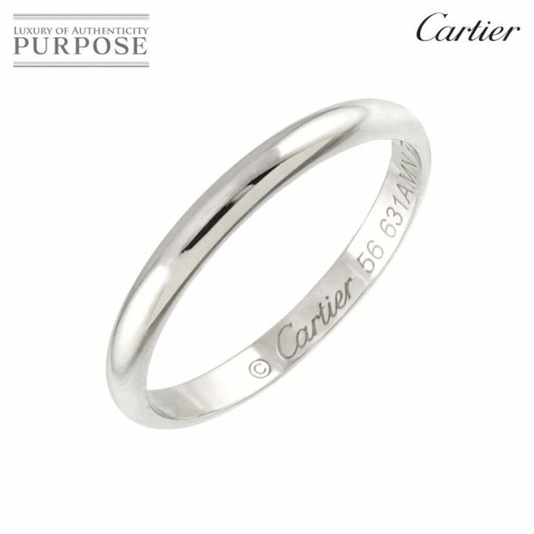 Cartier - カルティエ Cartier 1895 クラシック バンド #56 Cartier - カルティエ Cartier 1895 クラシック バンド #56
