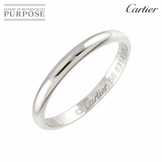Cartier - カルティエ Cartier 1895 クラシック バンド #56 Cartier - カルティエ Cartier 1895 クラシック バンド #56