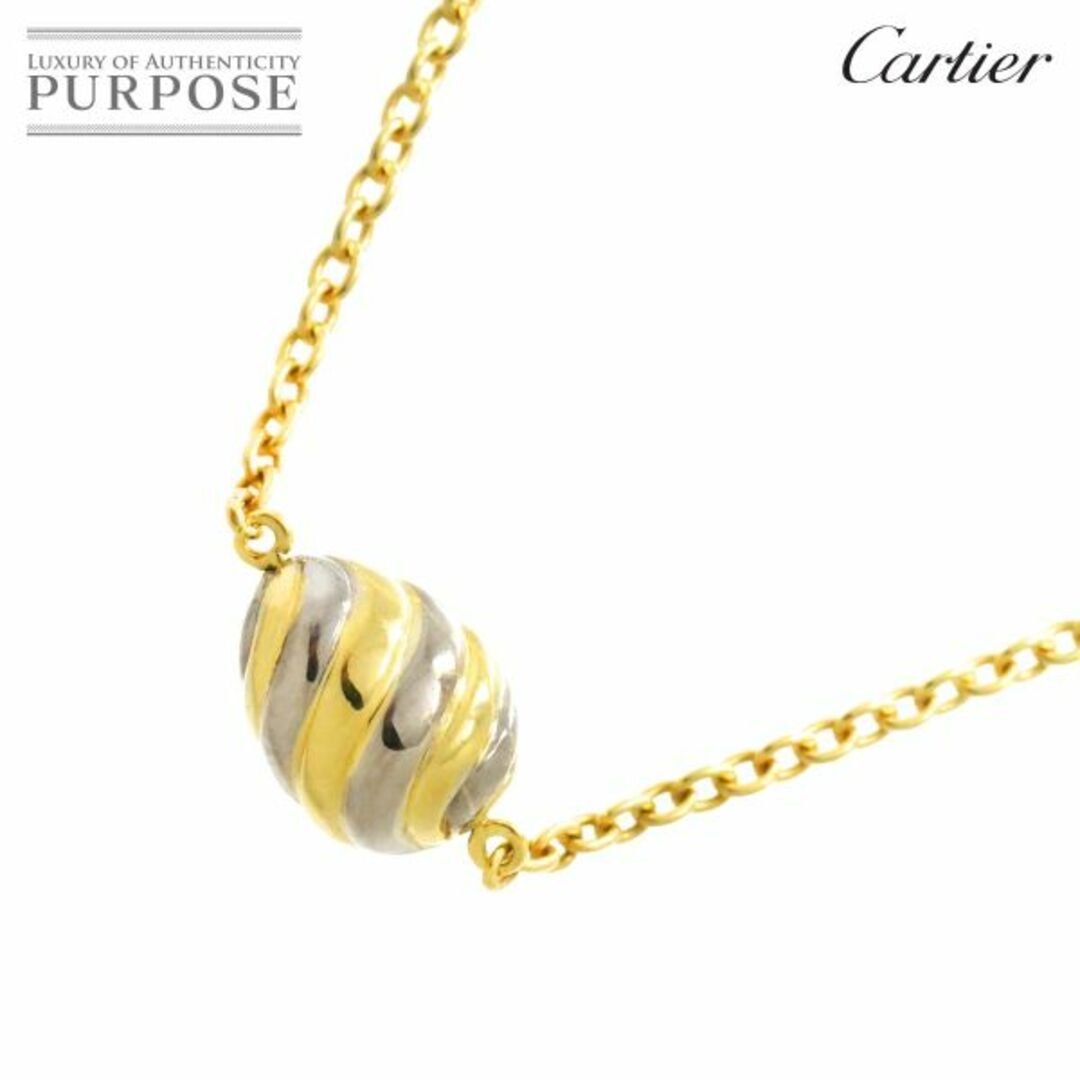 Cartier - カルティエ Cartier ネックレス 40cm K18 YG WG Cartier - カルティエ Cartier ネックレス 40cm K18 YG WG