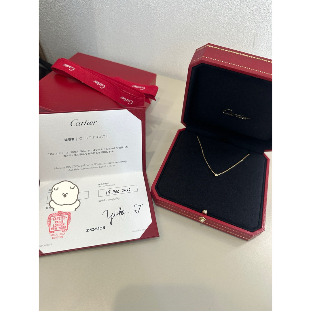 Cartier - Cartier ダムールネックレス XS イエローゴールドの Cartier - Cartier ダムールネックレス XS イエローゴールドの