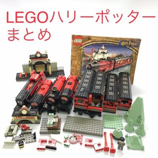 正規品 中古 LEGO レゴ ハリーポッター 4708など ホグワーツ特急など 現状品パーツ・ミニフィグ 大量まとめ売り DH-276-B1  361(知育玩具)
