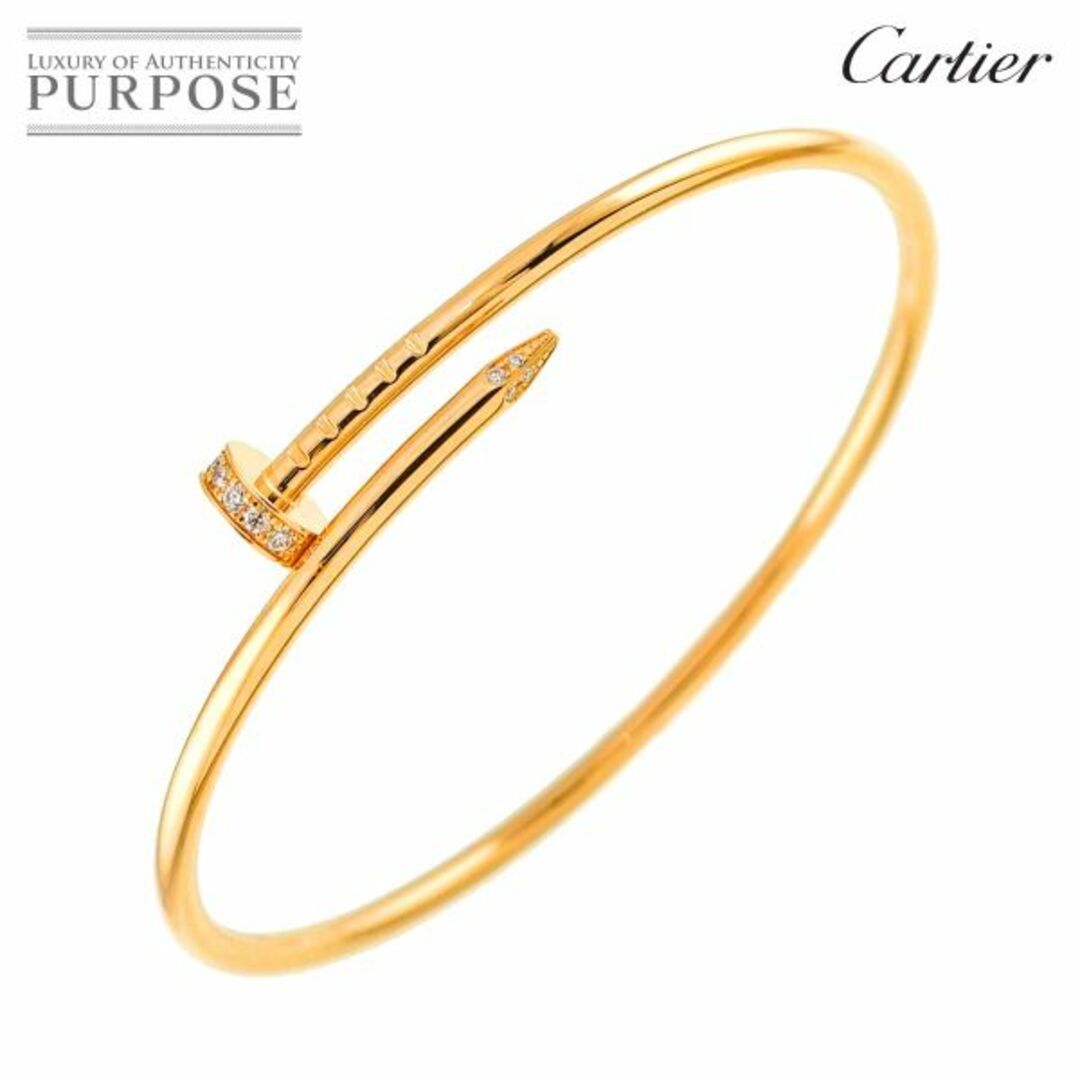 Cartier - カルティエ Cartier ジュストアンクル スモール SM Cartier - カルティエ Cartier ジュストアンクル スモール SM