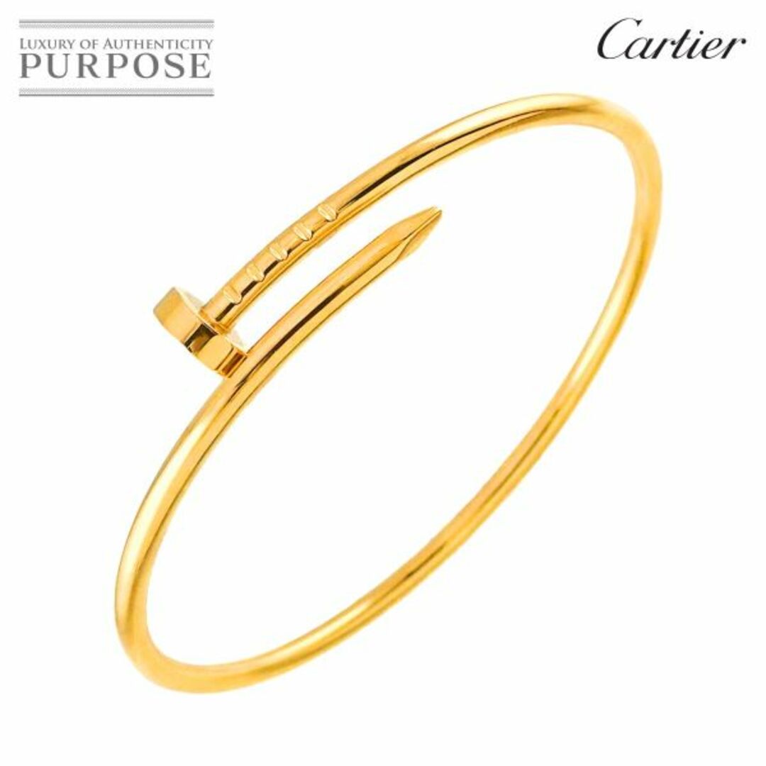 Cartier - カルティエ Cartier ジュストアンクル スモール SM Cartier - カルティエ Cartier ジュストアンクル スモール SM