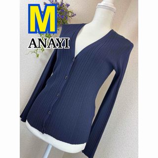 ANAYI - ANAYI(アナイ) カーディガン サイズ38 M レディース美品 ANAYI - ANAYI(アナイ) カーディガン サイズ38 M レディース美品