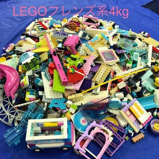 中古 LEGO レゴ   フレンズ多数 バラバラ ブロック パーツ ミニフィグ ベースプレートなど 大量4kg以上まとめ売り DH-274-A6  361(知育玩具)