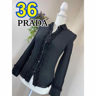 PRADA(シャツ/ブラウス(長袖/七分))のフリマアイテム一覧 PRADA(シャツ/ブラウス(長袖/七分))のフリマアイテム一覧