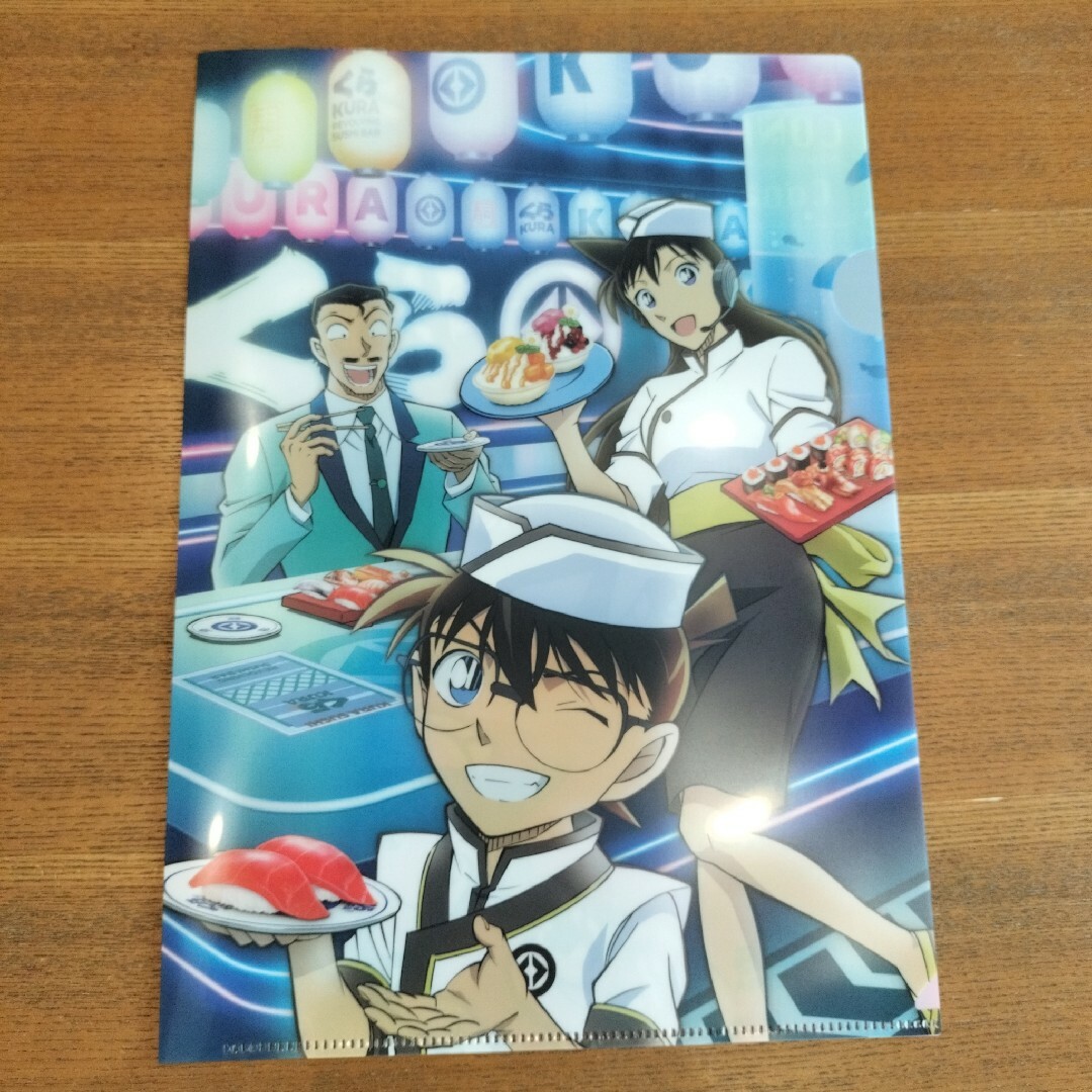 名探偵コナン - くら寿司 名探偵コナン 劇場版 2025 隻眼の残像 名探偵コナン - くら寿司 名探偵コナン 劇場版 2025 隻眼の残像