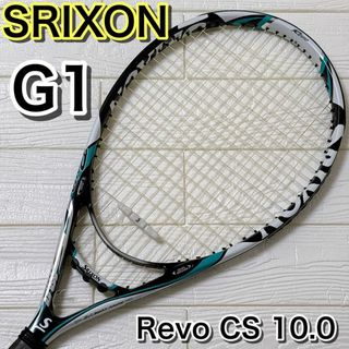 Srixon - SRIXON Revo CS 10.0 スリクソン テニス ラケット G1の Srixon - SRIXON Revo CS 10.0 スリクソン テニス ラケット G1の