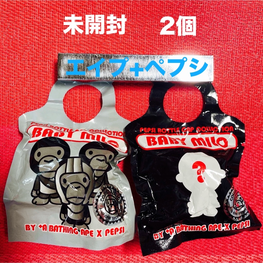 A BATHING APE - 【レア】APE✖️PEPSI 非売品 BABY MILO ボトル A BATHING APE - 【レア】APE✖️PEPSI 非売品 BABY MILO ボトル