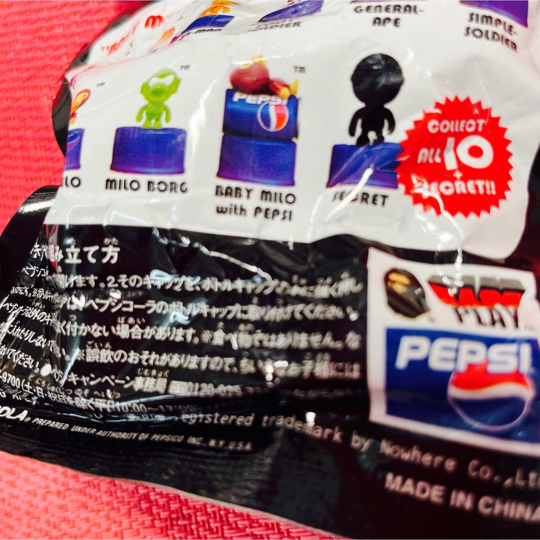 A BATHING APE - 【レア】APE✖️PEPSI 非売品 BABY MILO ボトル A BATHING APE - 【レア】APE✖️PEPSI 非売品 BABY MILO ボトル