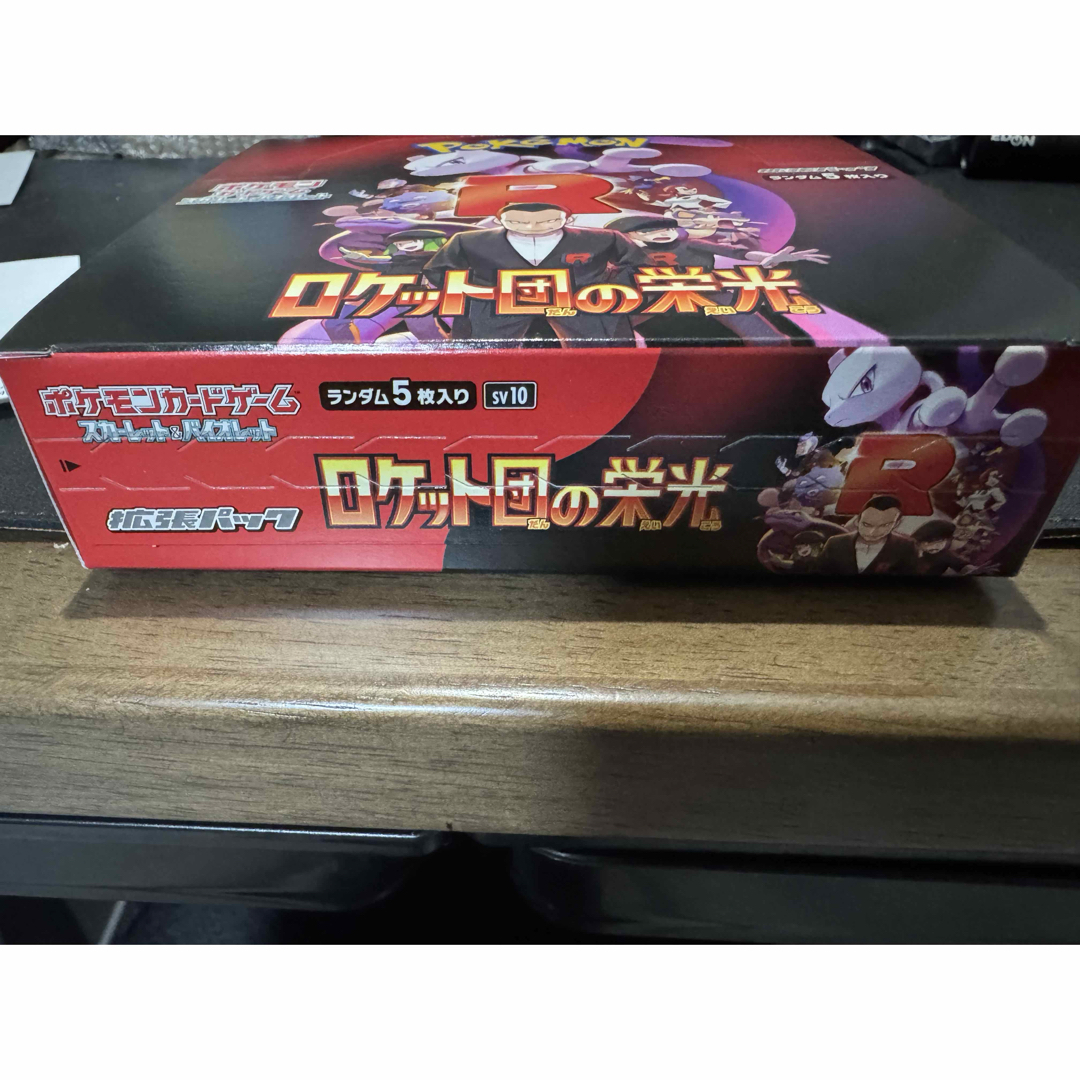 ポケモン - ポケモンカード ロケット団の栄光 1BOX シュリンク ポケモン - ポケモンカード ロケット団の栄光 1BOX シュリンク